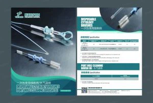 Berus Sitologi Berus Pembersih Lubang Pelabuhan